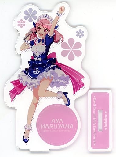 Aya Maruyama BanG Dream! Girls Band Party! X Hololive Acrylic Stand Acrylic Stand [USED][Pre-Order]