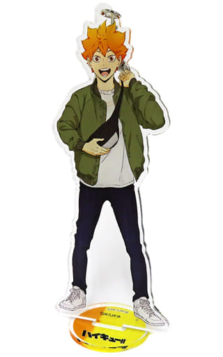 Shoyo Hinata Haikyu!! Acrylic Key Chain With Stand Haikyu!! Dayoff Limited Key Chain [USED]