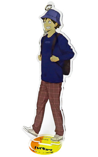 Tadashi Yamaguchi Haikyu!! Acrylic Key Chain With Stand Haikyu!! Dayoff Limited Key Chain [USED]