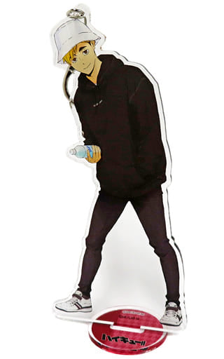 Atsumu Miya Haikyu!! Acrylic Key Chain With Stand Haikyu!! Dayoff Limited Key Chain [USED]