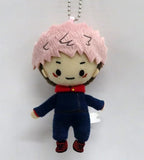 Yuji Itadori Jujutsu Kaisen TORUPAKA! Sugar Pouch Plush Toys Key Chain [USED]