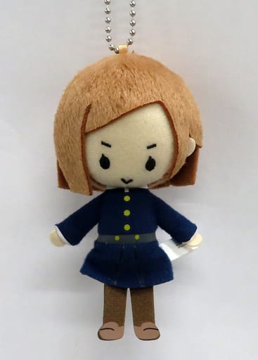 Nobara Kugisaki Jujutsu Kaisen TORUPAKA! Sugar Pouch Plush Toys Key Chain [USED]