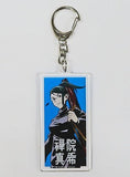 Maki Zenin Jujutsu Kaisen 0 Cafe Acrylic Key Chain Key Chain [USED]