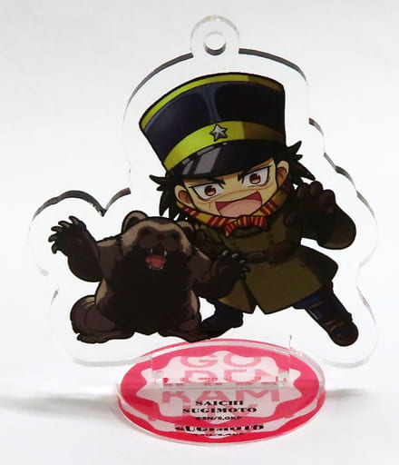 Saichi Sugimoto Golden Kamuy Deformed Character Trading Acrylic Stand Key Chain Universal Limited Key Chain [USED]