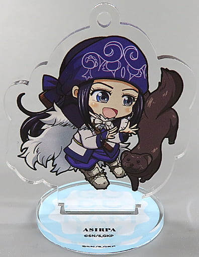 Asirpa Golden Kamuy Deformed Character Trading Acrylic Stand Key Chain Universal Limited Key Chain [USED]