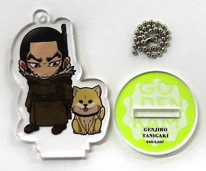 Genjiro Tanigaki Golden Kamuy Deformed Character Trading Acrylic Stand Key Chain Universal Limited Key Chain [USED]