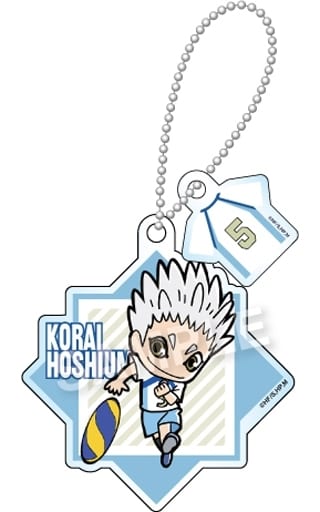 Korai Hoshiumi Haikyu!! Acrylic Ball Chain with Parts Part 5 Key Chain [USED]