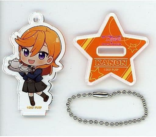 Kanon Shibuya Uniform Love Live! Superstar!! Trading Acrylic Stand Key Chain Sweets Paradise Limited Key Chain [USED]