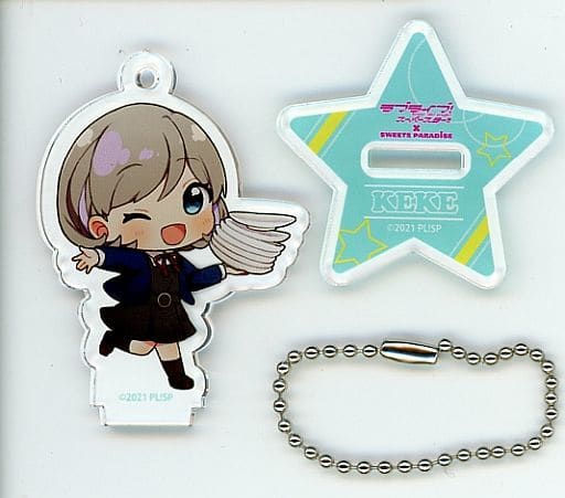 Keke Tang Uniform Love Live! Superstar!! Trading Acrylic Stand Key Chain Sweets Paradise Limited Key Chain [USED]