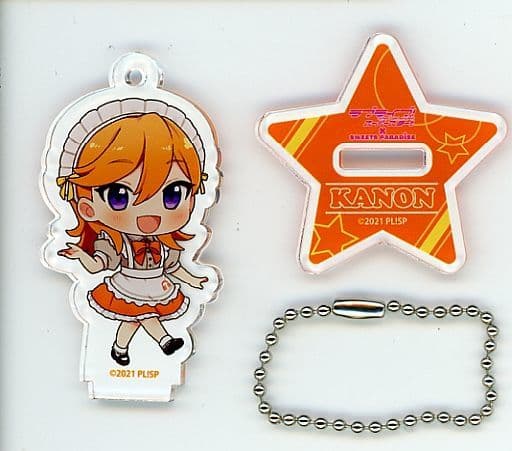 Kanon Shibuya Collaboration Cafe Costume Love Live! Superstar!! Trading Acrylic Stand Key Chain Sweets Paradise Limited Key Chain [USED]