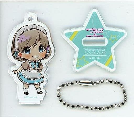 Keke Tang Collaboration Cafe Costume Love Live! Superstar!! Trading Acrylic Stand Key Chain Sweets Paradise Limited Key Chain [USED]