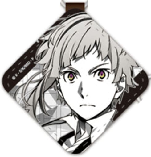 Atsushi Nakajima Bungo Stray Dogs Leather Key Chain Collection Key Chain [USED]