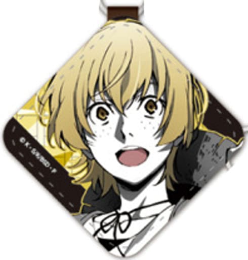Kenji Miyazawa Bungo Stray Dogs Leather Key Chain Collection Key Chain [USED]