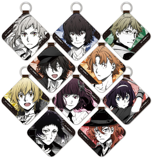 Chuuya Nakahara, etc. Bungo Stray Dogs Leather Keychain Collection All 10 Types Set Key Chain [USED]