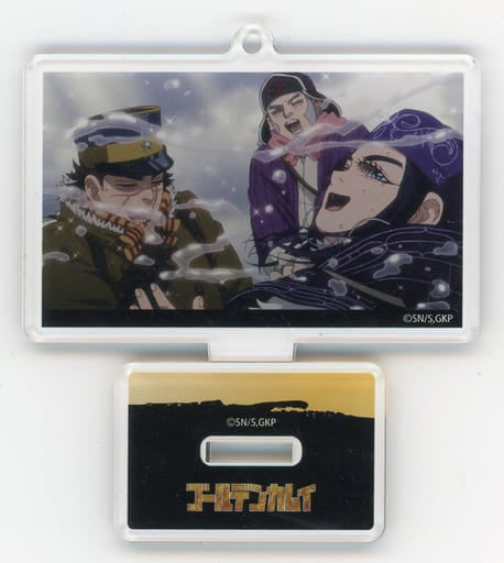 Saichi Sugimoto Asirpa Shiraishi Yoshitake Golden Kamuy Acrylic Key Chain Key Chain [USED]