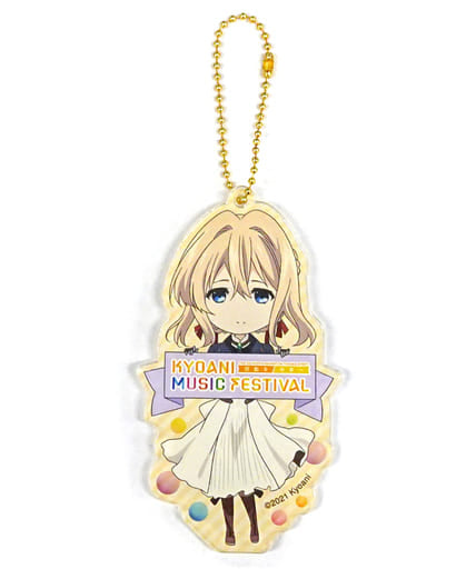 Violet Evergarden Acrylic Charms Violet Evergarden Acrylic Charms 5th Kyoto Animation Fan Appreciation Event Kyoani Music Festival: Kando o Mirai e Limited Charm [USED]