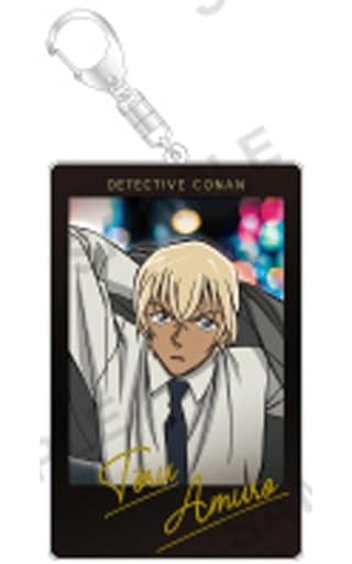Toru Amuro Detective Conan Cararium Photo Acrylic Key Chain Vol.3 Key Chain [USED]
