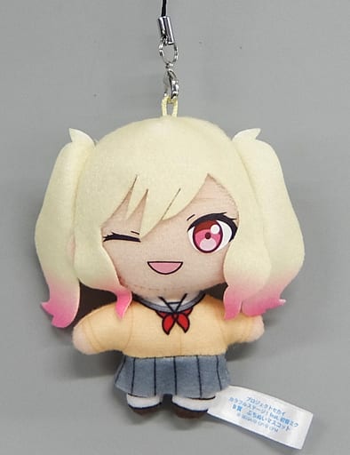 Saki Tenma Project Sekai Colorful Stage! Feat. Hatsune Miku Sega Lucky Kuji Petit Nui Mascot Prize B Key Ring [USED]