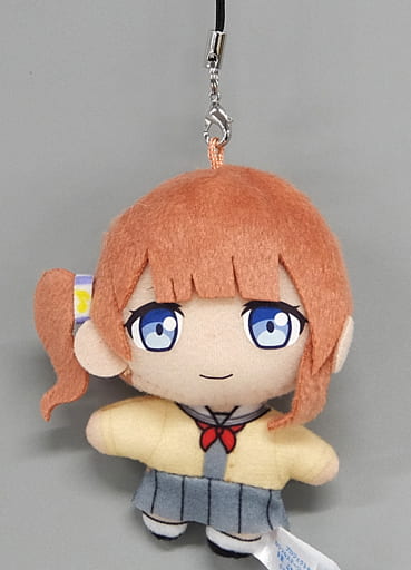 Honami Mochizuki Project Sekai Colorful Stage! Feat. Hatsune Miku Sega Lucky Kuji Petit Nui Mascot Prize B Key Ring [USED]