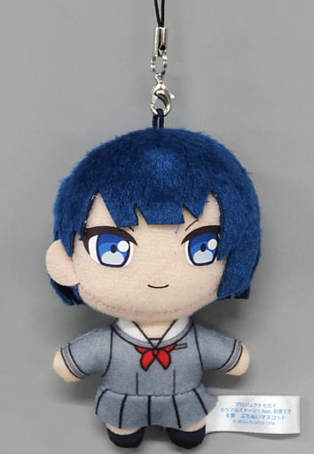 Haruka Kiritani Project Sekai Colorful Stage! Feat. Hatsune Miku Sega Lucky Kuji Petit Nui Mascot Prize B Key Ring [USED]