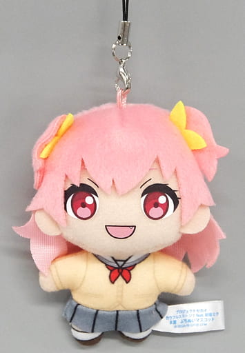Airi Momoi Project Sekai Colorful Stage! Feat. Hatsune Miku Sega Lucky Kuji Petit Nui Mascot Prize B Key Ring [USED]