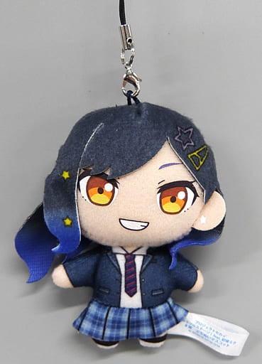 An Shiraishi Project Sekai Colorful Stage! Feat. Hatsune Miku Sega Lucky Kuji Petit Nui Mascot Prize B Key Ring [USED]