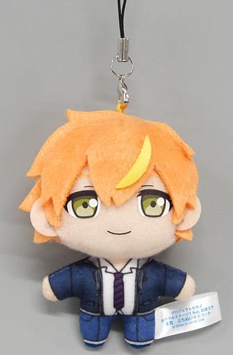 Akito Shinonome Project Sekai Colorful Stage! Feat. Hatsune Miku Sega Lucky Kuji Petit Nui Mascot Prize B Key Ring [USED]