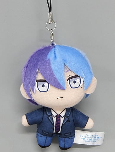 Toya Aoyagi Project Sekai Colorful Stage! Feat. Hatsune Miku Sega Lucky Kuji Petit Nui Mascot Prize B Key Ring [USED]