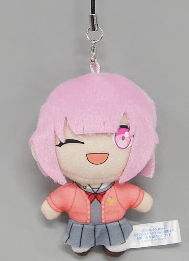 Emu Otori Project Sekai Colorful Stage! Feat. Hatsune Miku Sega Lucky Kuji Petit Nui Mascot Prize B Key Ring [USED]