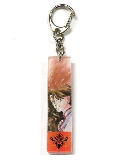 Nephrite Sailor Moon Store Original Acrylic Stick Keychain Four Heavenly Kings Ver. Sailor Moon Store Limited Key Chain [USED]