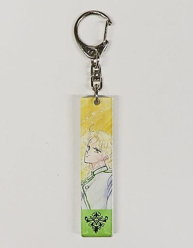 Zoisite Sailor Moon Store Original Acrylic Stick Keychain Four Heavenly Kings Ver. Sailor Moon Store Limited Key Chain [USED]