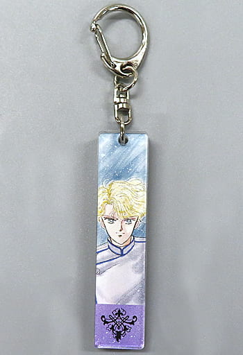 Jadeite Sailor Moon Store Original Acrylic Stick Keychain Four Heavenly Kings Ver. Sailor Moon Store Limited Key Chain [USED]