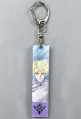 Jadeite Sailor Moon Store Original Acrylic Stick Keychain Four Heavenly Kings Ver. Sailor Moon Store Limited Key Chain [USED]