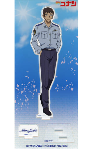 Hiromitsu Morofushi Detective Conan Acrylic Stand Ver. 19 Acrylic Stand [USED]