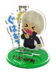 Toge Inumaki Jujutsu Kaisen X Irasutoya Acrylic Key Chain Collection with Stand Key Chain [USED]