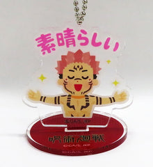 Ryomen Sukuna Jujutsu Kaisen X Irasutoya Acrylic Key Chain Collection with Stand Key Chain [USED]