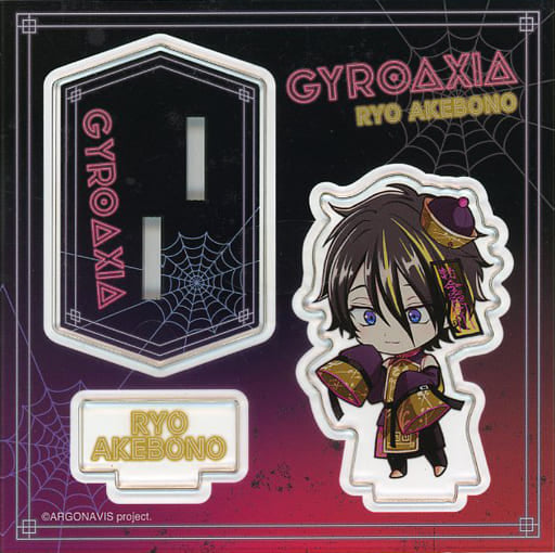 Ryo Akebono Argonavis from BanG Dream! Diorama Acrylic Stand Navi Hello! Gyroaxia Halloween Party Pop Up Shop Exclusive Acrylic Stand [USED]