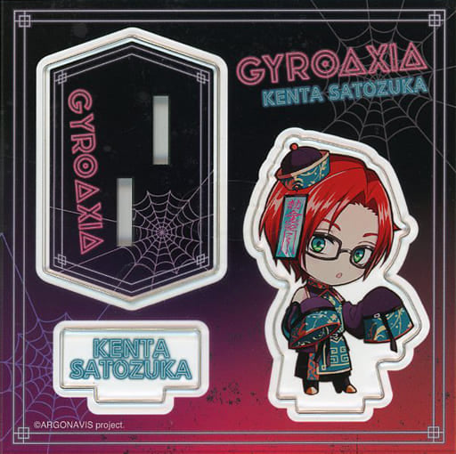 Kenta Satozuka Argonavis from BanG Dream! Diorama Acrylic Stand Navi Hello! Gyroaxia Halloween Party Pop Up Shop Exclusive Acrylic Stand [USED]