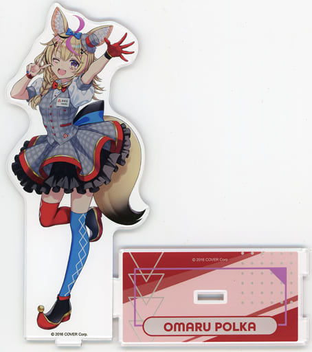 Polka Omaru VTuber Hololive Acrylic Stand at Fuji-Q Highland 2021 Exclusive Acrylic Stands [USED]