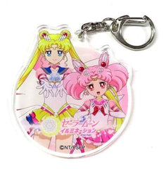 Sailor Moon Sailor Chibi Moon Sailor Moon Blind Acrylic Charms Illumination Eternal in Sagamiko Illumillion Limited Charm [USED]