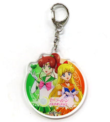 Sailor Jupiter Sailor Venus Sailor Moon Blind Acrylic Charms Illumination Eternal in Sagamiko Illumillion Limited Charm [USED]