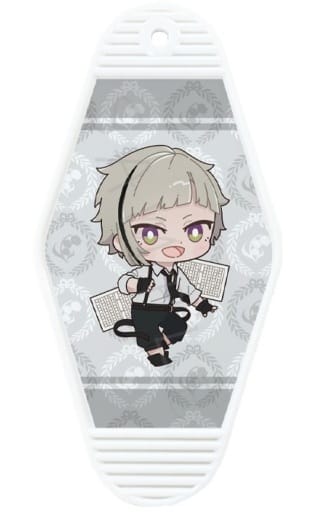 Atsushi Nakajima A Bungo Stray Dogs Motel Key Chain Key Chain [USED]