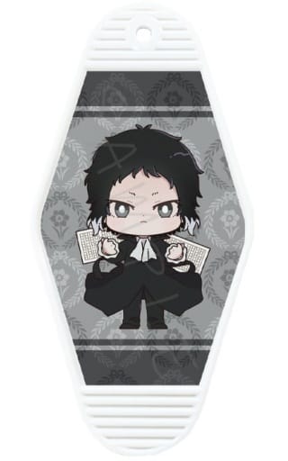 Ryunosuke Akutagawa C Bungo Stray Dogs Motel Key Chain Key Chain [USED]