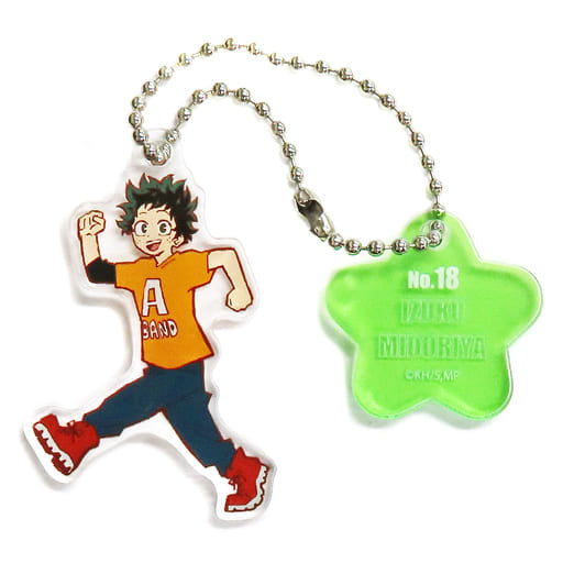 My Hero Academia Izuku Midoriya Cultural Festival Acrylic Charm A Charm [USED]