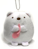 Shirokuma Sumikko Gurashi Squeeze Plush Toy with Ball Chain Plush Toys [USED]