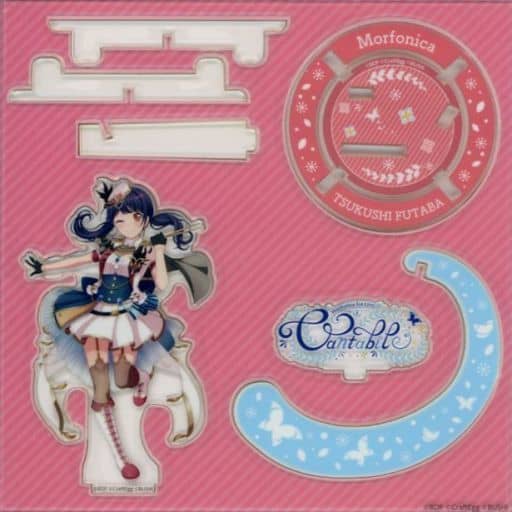 Tsukushi Futaba BanG Dream! Girls Band Party! Pop Up Acrylic Stand Morfonica Morfonica 1st Live Cantabile Exclusive Acrylic Stand [USED]