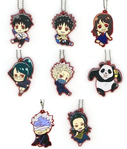 Satoru Gojo, etc. Jujutsu Kaisen 0 Defo Rubber! Key Chain All 8 Types Set Key Chain [USED]