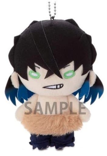 Inosuke Hashibira Real Face Ver. Demon Slayer: Kimetsu no Yaiba Nitotan Plush Toy with Ball Chain Mascot [USED]