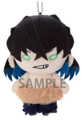 Inosuke Hashibira Real Face Ver. Demon Slayer: Kimetsu no Yaiba Nitotan Plush Toy with Ball Chain Mascot [USED]