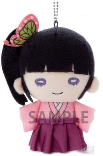 Kanao Tsuyuri Final Selection Ver. Demon Slayer: Kimetsu no Yaiba Nitotan Plush Toy with Ball Chain Key Chain [USED]